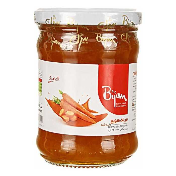 مربا هویج بیژن 290 گرمی مربا هویج بیژن 290 گرمی
