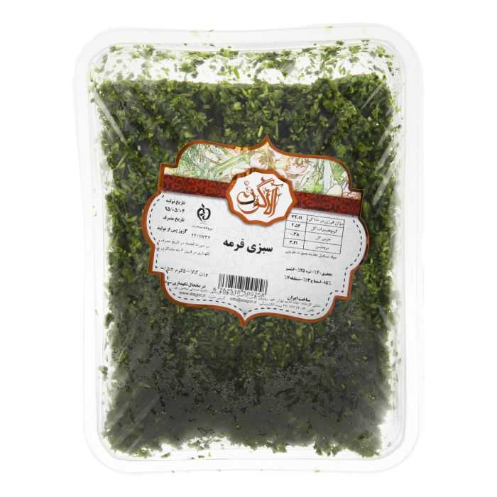 سبزی مخلوط تازه قورمه آلاگون 500 گرمی سبزی مخلوط تازه قورمه آلاگون 500 گرمی