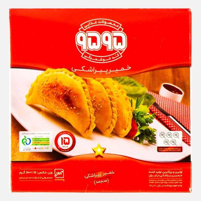 خمیر پیراشکی منجمد 9595 500 گرمی خمیر پیراشکی منجمد 9595 500 گرمی