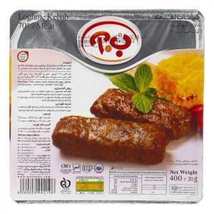 کباب لقمه 70 درصد گوشت ب.آ 400 گرمی