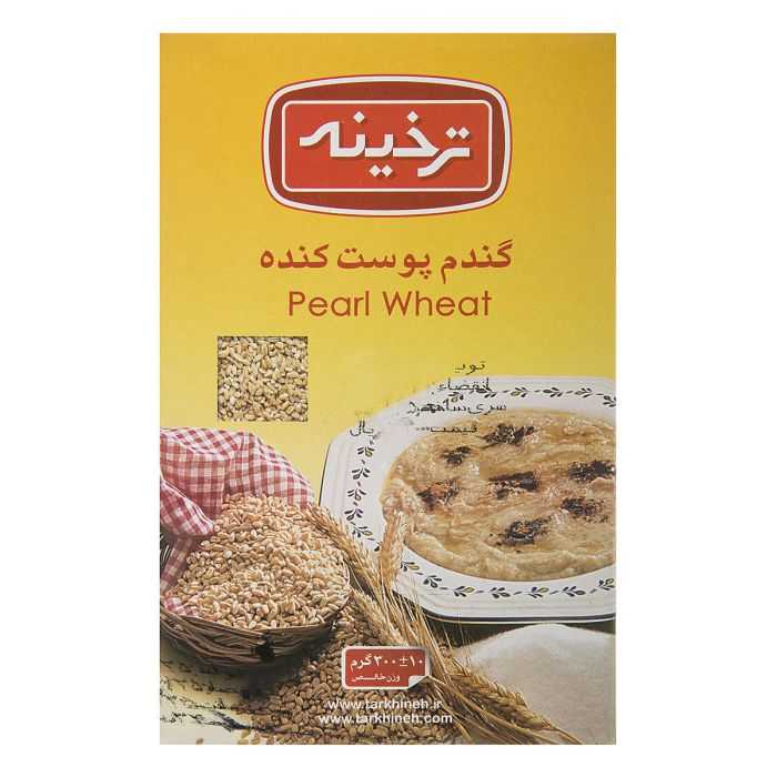 گندم پوست کنده ترخینه 300 گرمی گندم پوست کنده ترخینه 300 گرمی