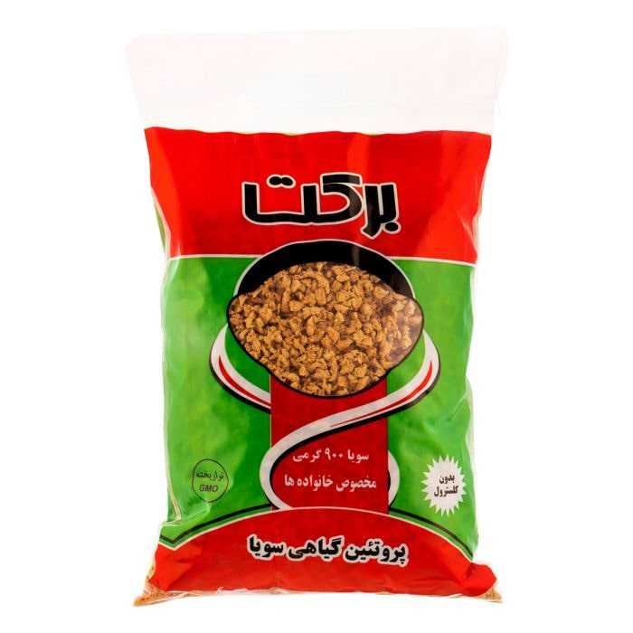 سویا برکت 900 گرمی سویا برکت 900 گرمی