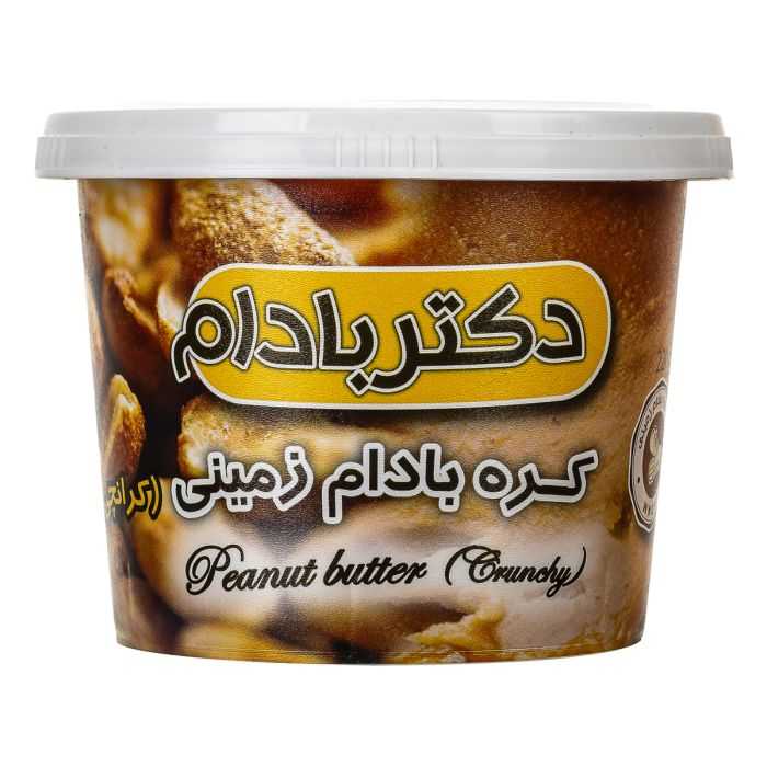 کره بادام زمینی دکتر بادام 220 گرمی کره بادام زمینی دکتر بادام 220 گرمی
