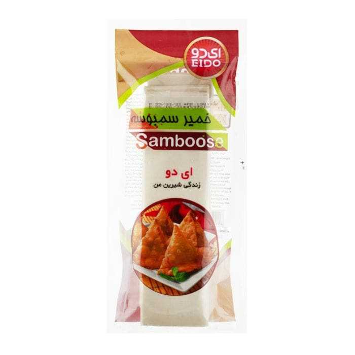خمیر سمبوسه ای دو 450 گرمی خمیر سمبوسه ای دو 450 گرمی