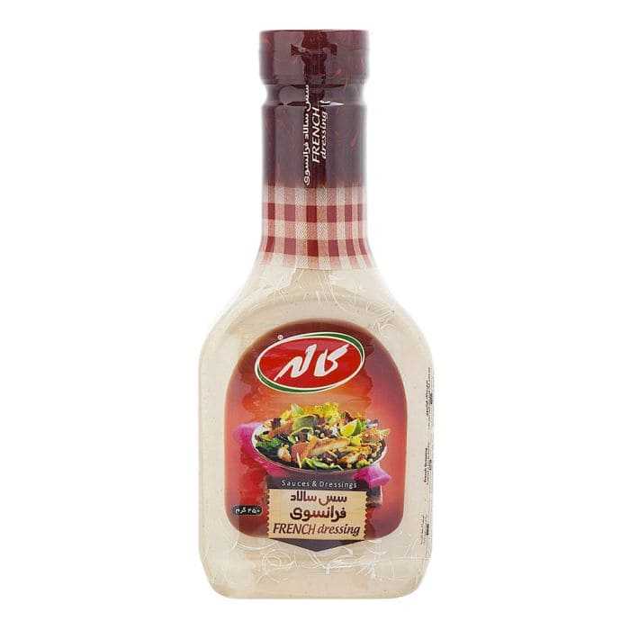 سس سالاد فرانسوی کاله 450 گرمی سس سالاد فرانسوی کاله 450 گرمی