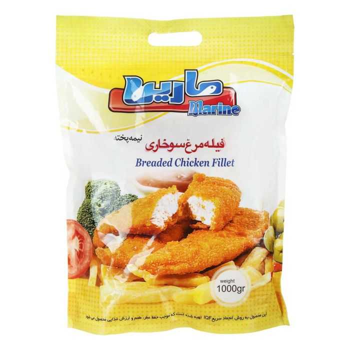 فیله مرغ سوخاری نیمه پخته مارین 1000 گرمی فیله مرغ سوخاری نیمه پخته مارین 1000 گرمی