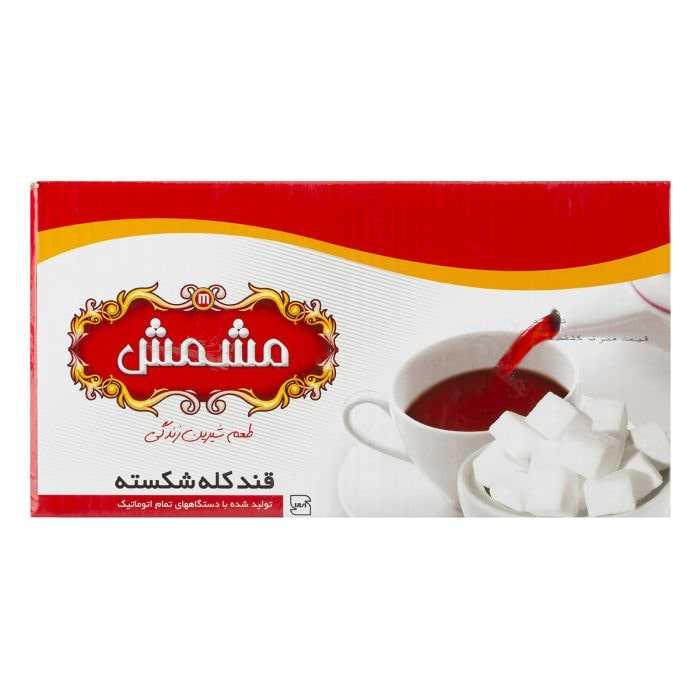 قند کله شکسته مشمش 5 کیلویی قند کله شکسته مشمش 5 کیلویی