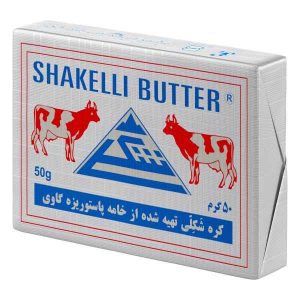 کره شکلی 50 گرمی