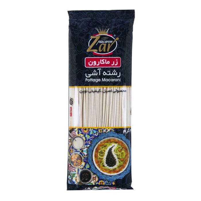 رشته آشی زرماکارون 400 گرمی رشته آشی زرماکارون 400 گرمی